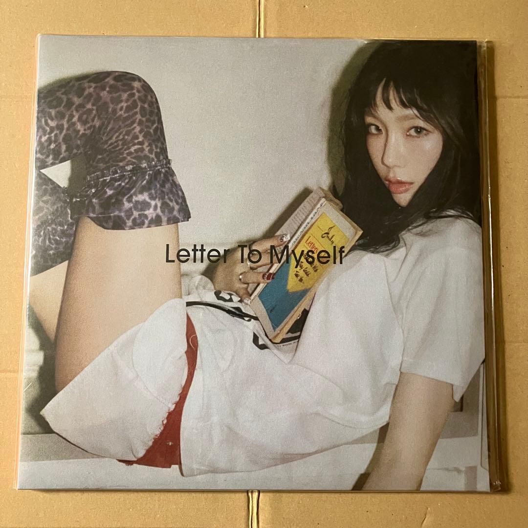 【新品未開封】少女時代 テヨン Letter To Myself　LP Ver.
