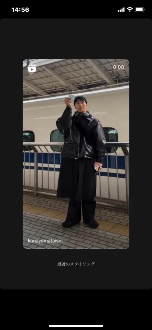 ほぼ未使用 ビューティフルピープル ダブルエンド ライダースジャケット 40 黒