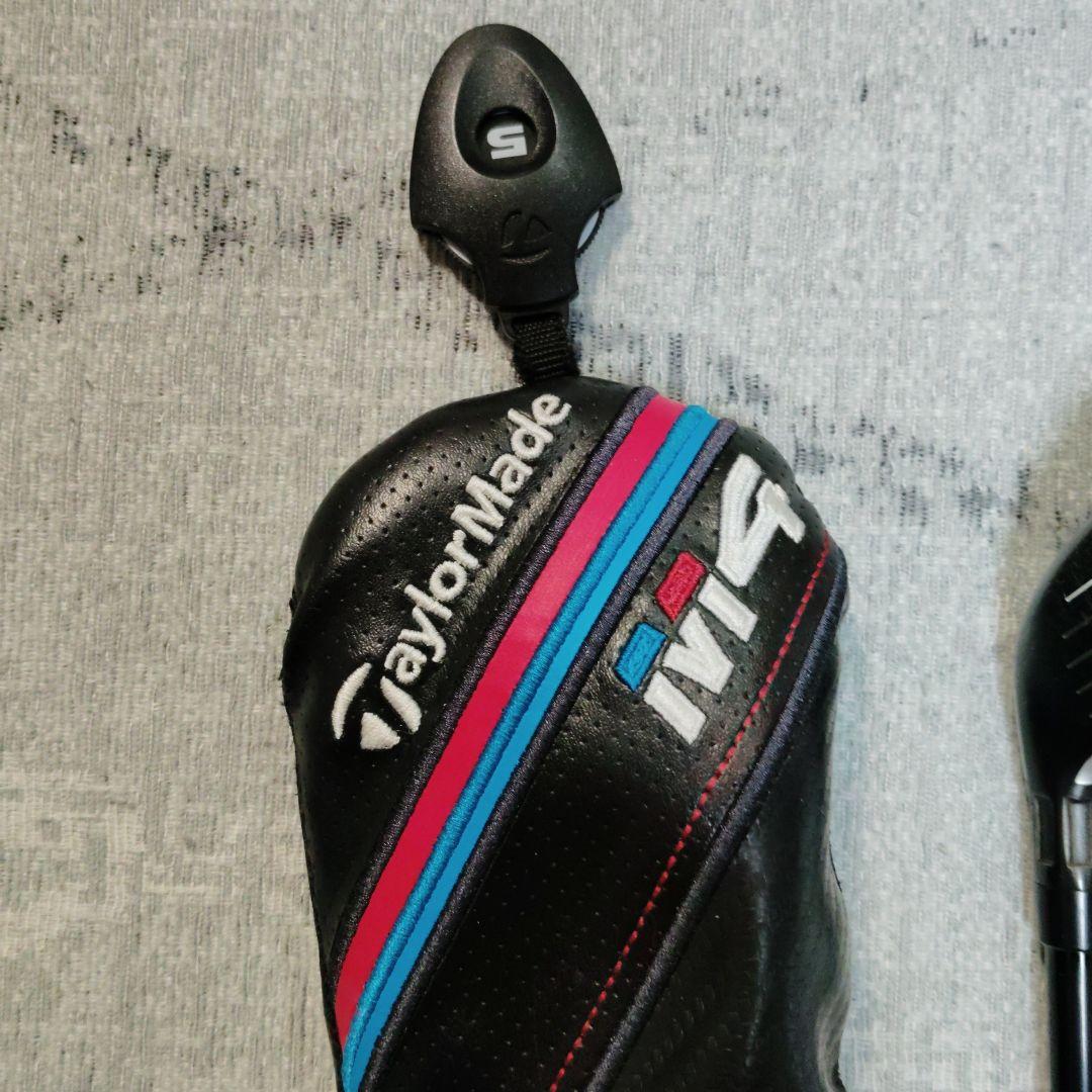 TaylorMade M4 ユーティリティクラブ　カバー付き