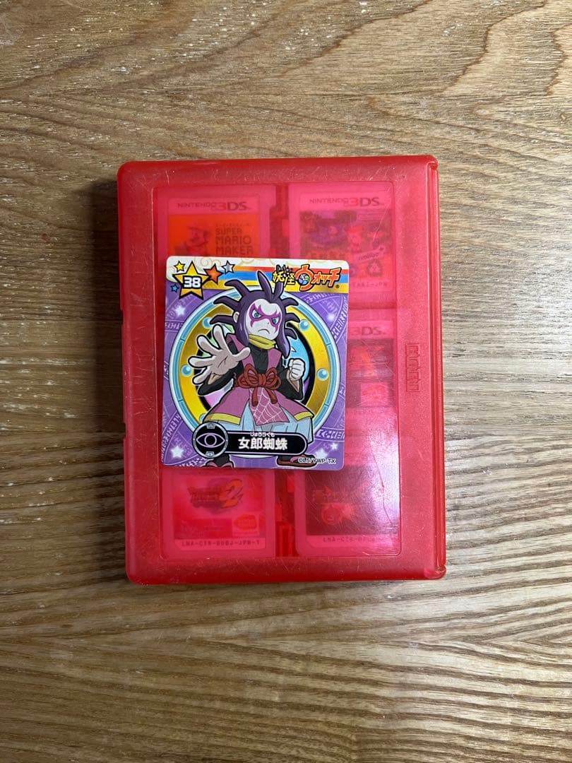 (動作確認済み) (バラ売り可)カセット　セット売り　　まとめ売り　妖怪ウォッチ