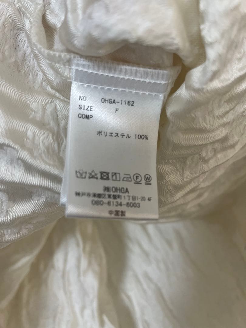 OHGA JACQUARDホワイト