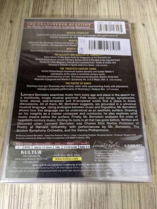 海外輸入盤　Unanswered Question 1-6