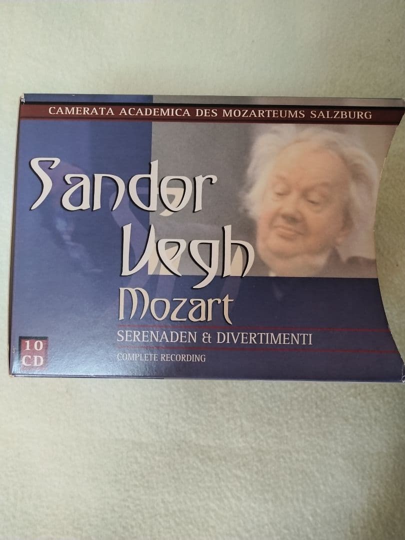 Sándor Vegh Mozart 10CD セレナーデ・ディヴェルティメント