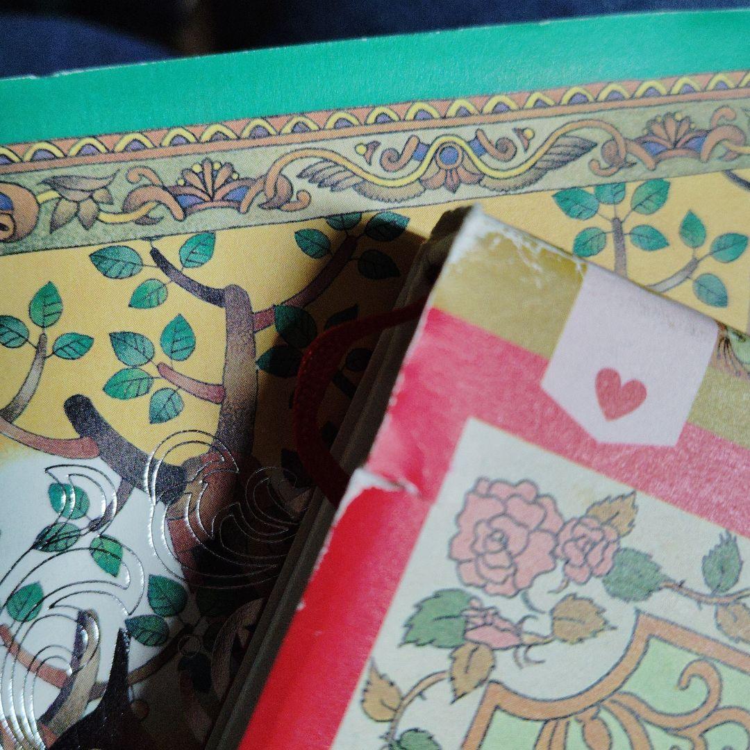 全巻 さくらももこ『 コジコジ COJI COJI 完全版』　全4巻