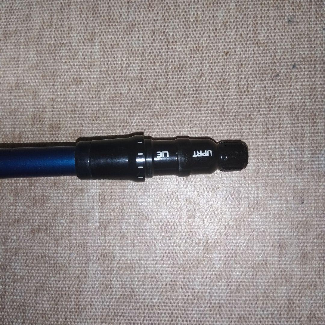 テーラーメイドTENSEI TM50 シャフト 117cm S フレックス