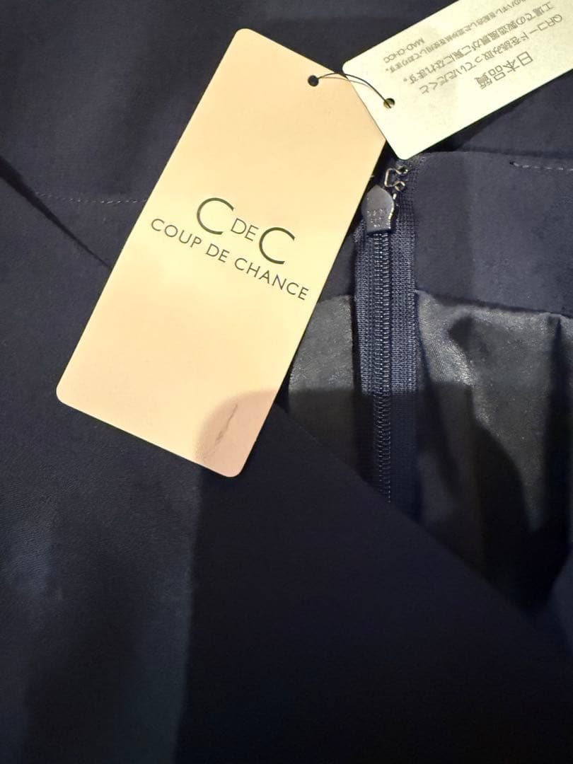 【新品】COUP DE CHANCE カシュクール風ワンピース38(M)