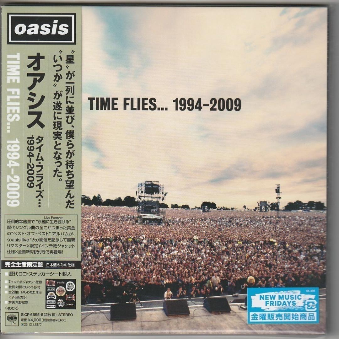 OASIS　Time Flies...1994-2009　限定CD + ポスター