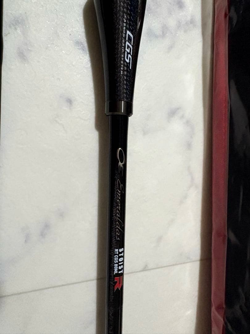 エメラルダス Stoist RT CGS 80ML