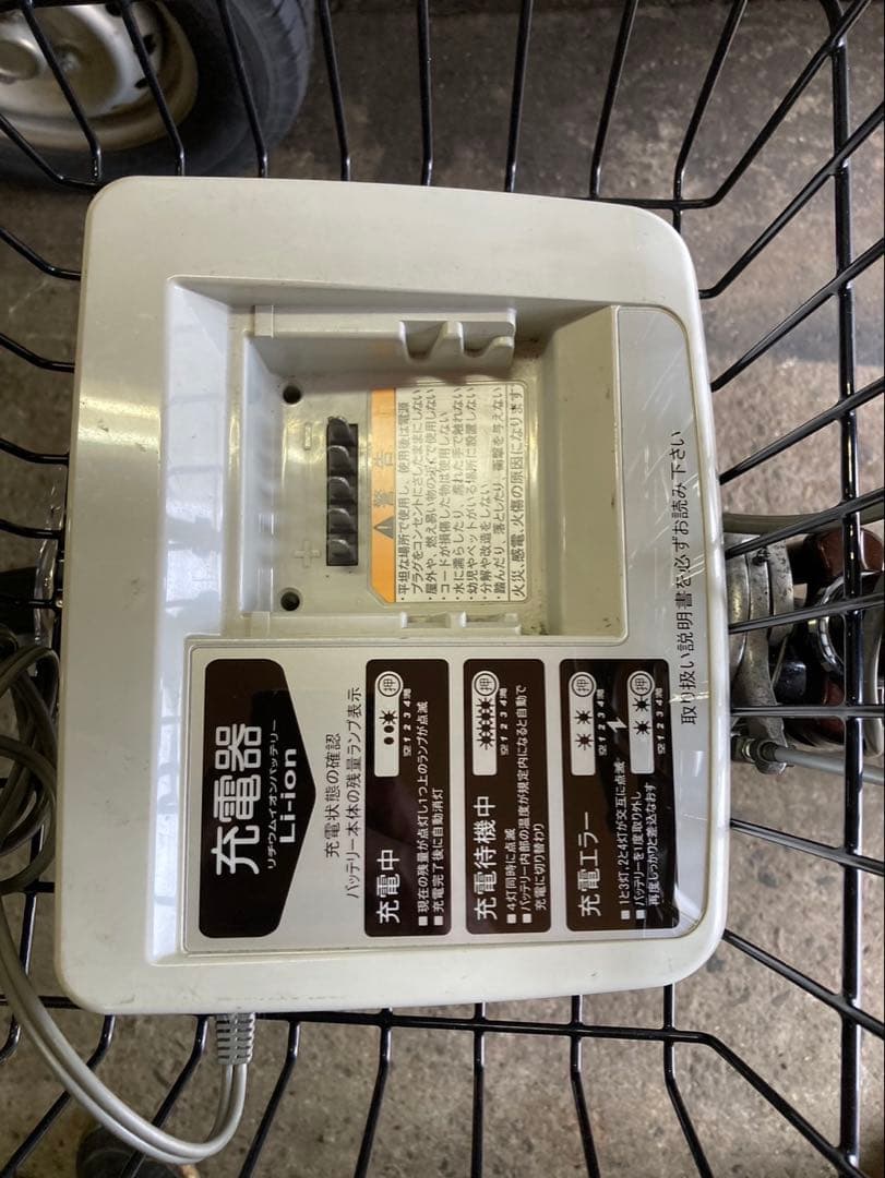 1562 スペアキー