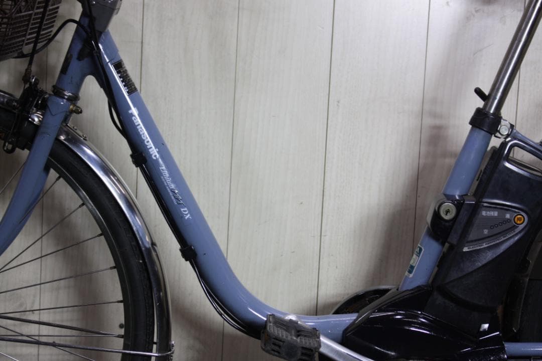 電動アシスト自転車 シティタイプ 青