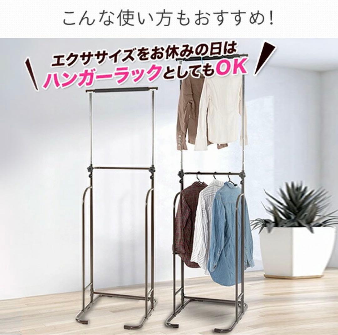 ★最終値下げ★ ✳️組み立て済み✳️懸垂マシン　ぶら下がり健康器 高さ調節可能