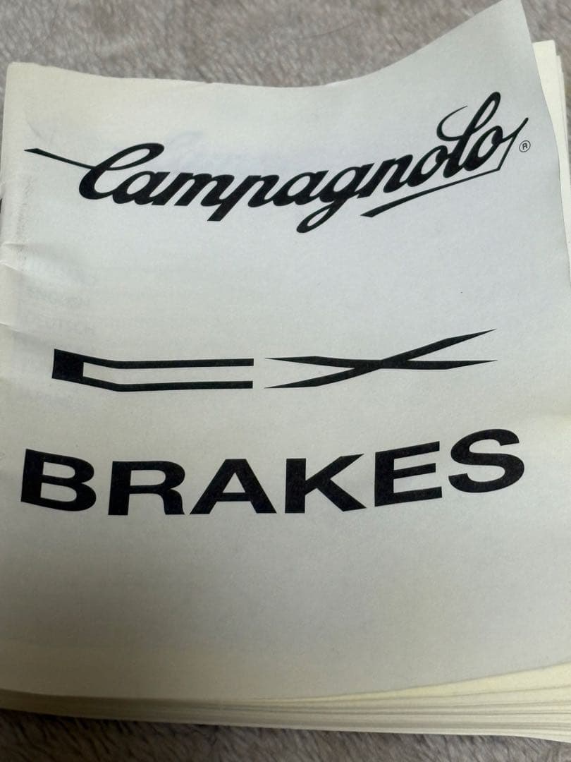 Campagnolo カンティーブレーキセット