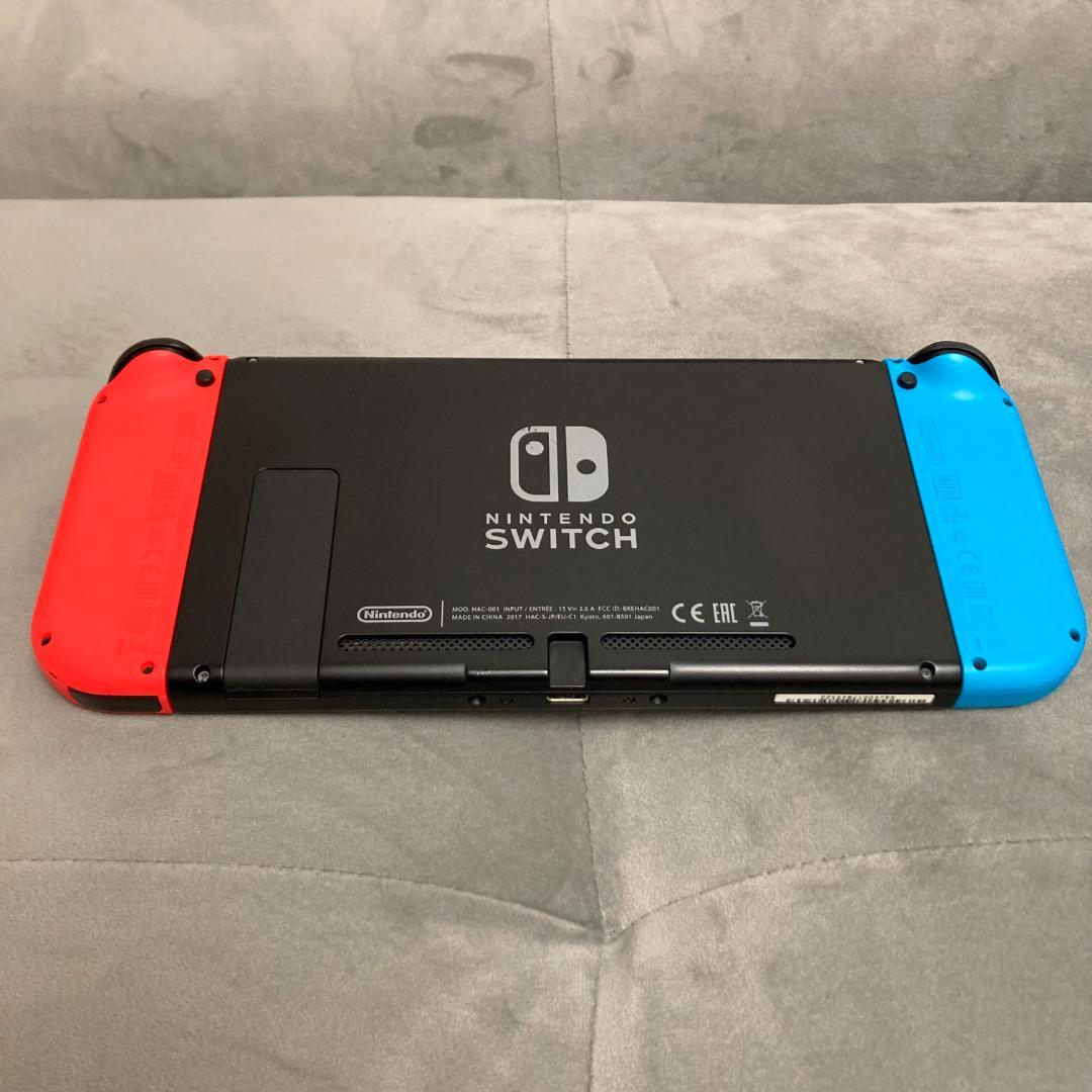 Nintendo Switch ネオンブルー・ネオンレッド【ケース付き】