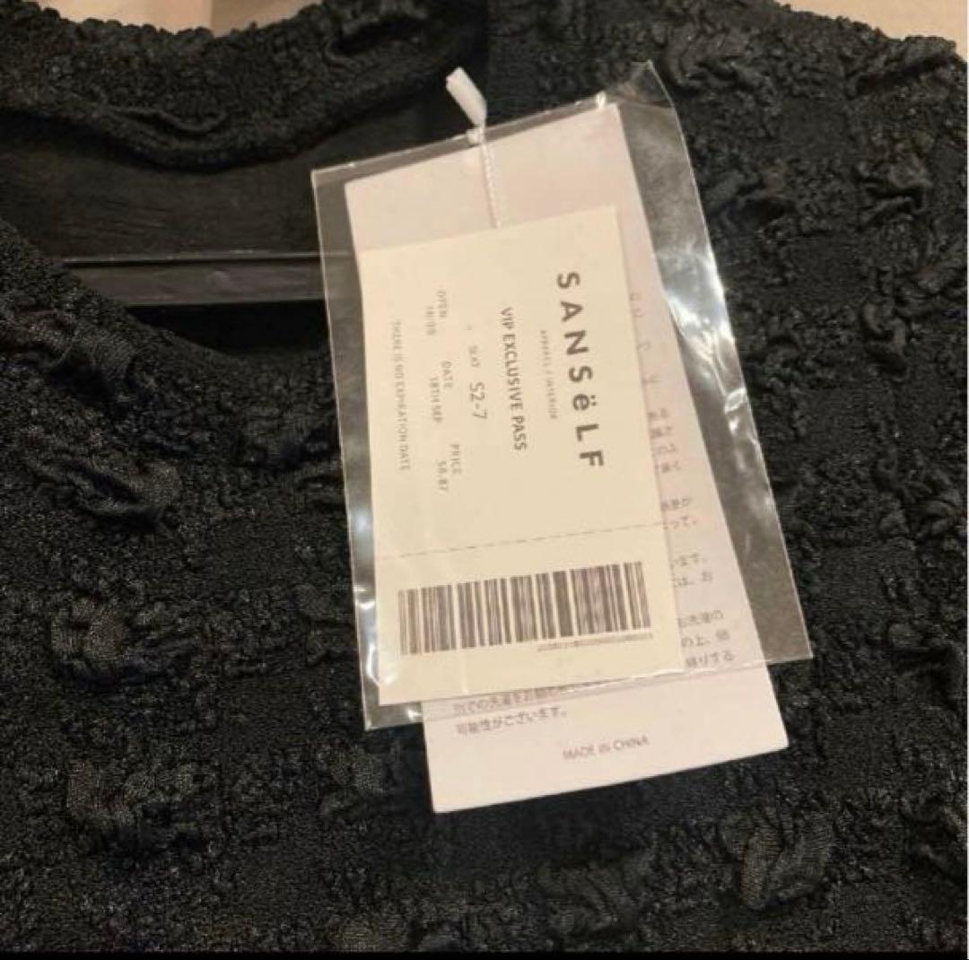 新品タグ付き★スリムロングドレス