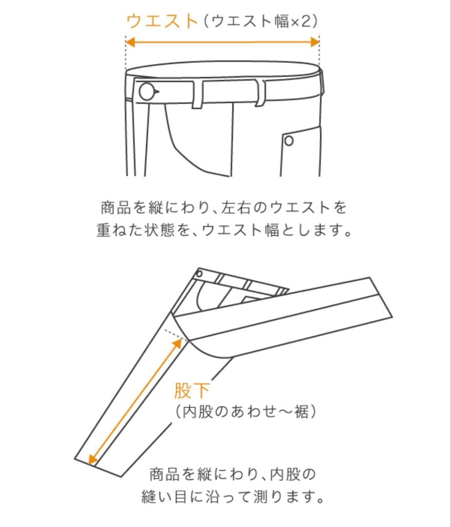 SALE❗️美品　希少　BRIEFING パンツ　L【定価28,600円】