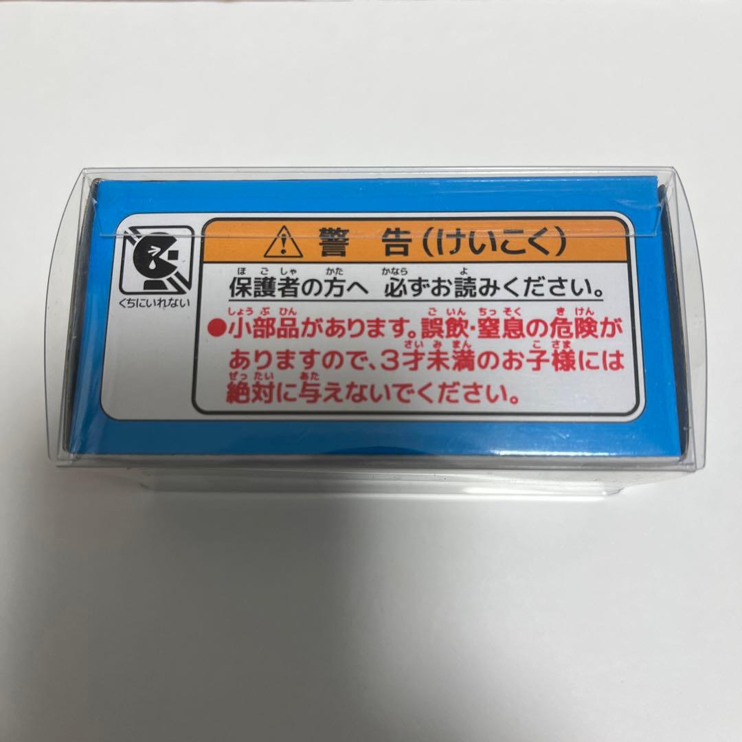 トミカ トヨタ車体 TEAM HIACE トヨタ ハイエース 特注品 限定品