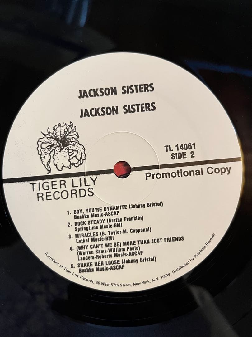 JACKSON SISTERS / JACKSON SISTERS 12”LP