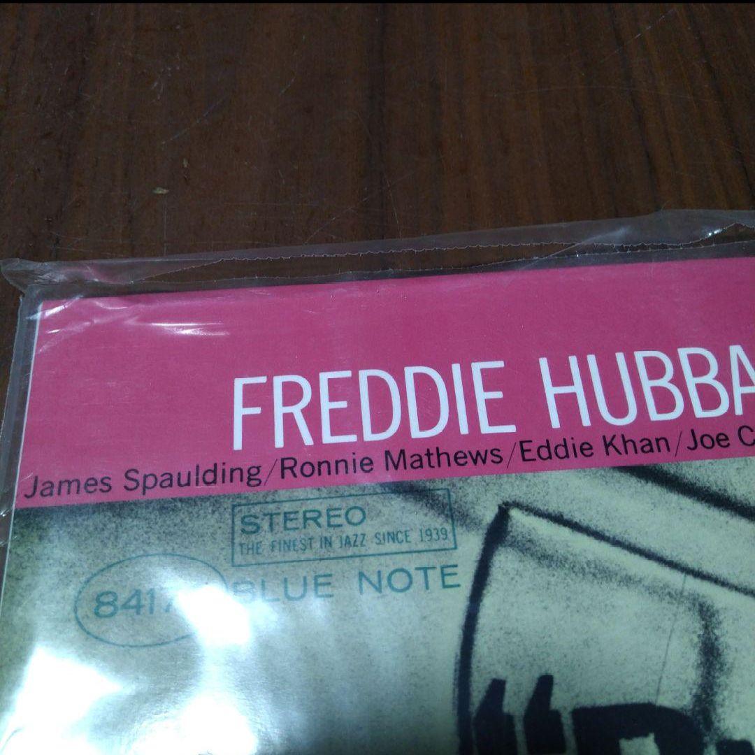 フレディ・ハバード　ブレーキング・ポイント　トーン・ポエト　高音質・重量盤LP