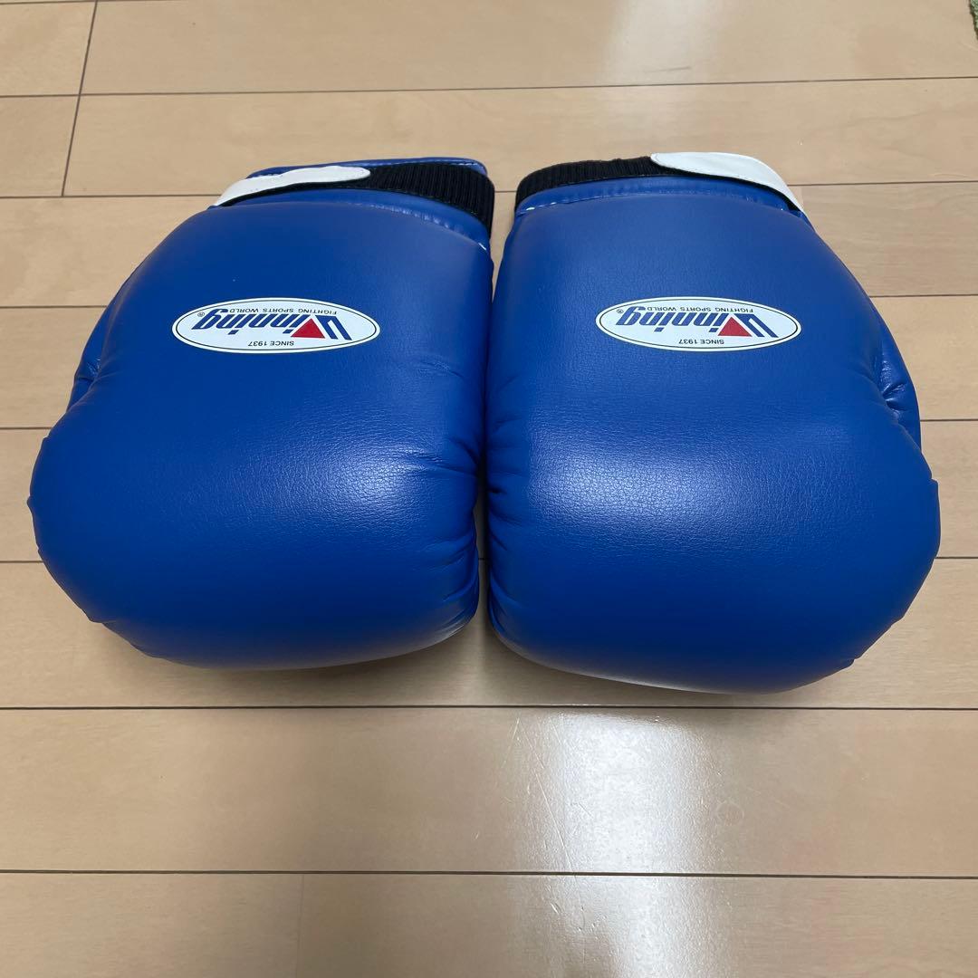 新品即日発送 ウイニング 14オンスグローブ ブルー JABF-14