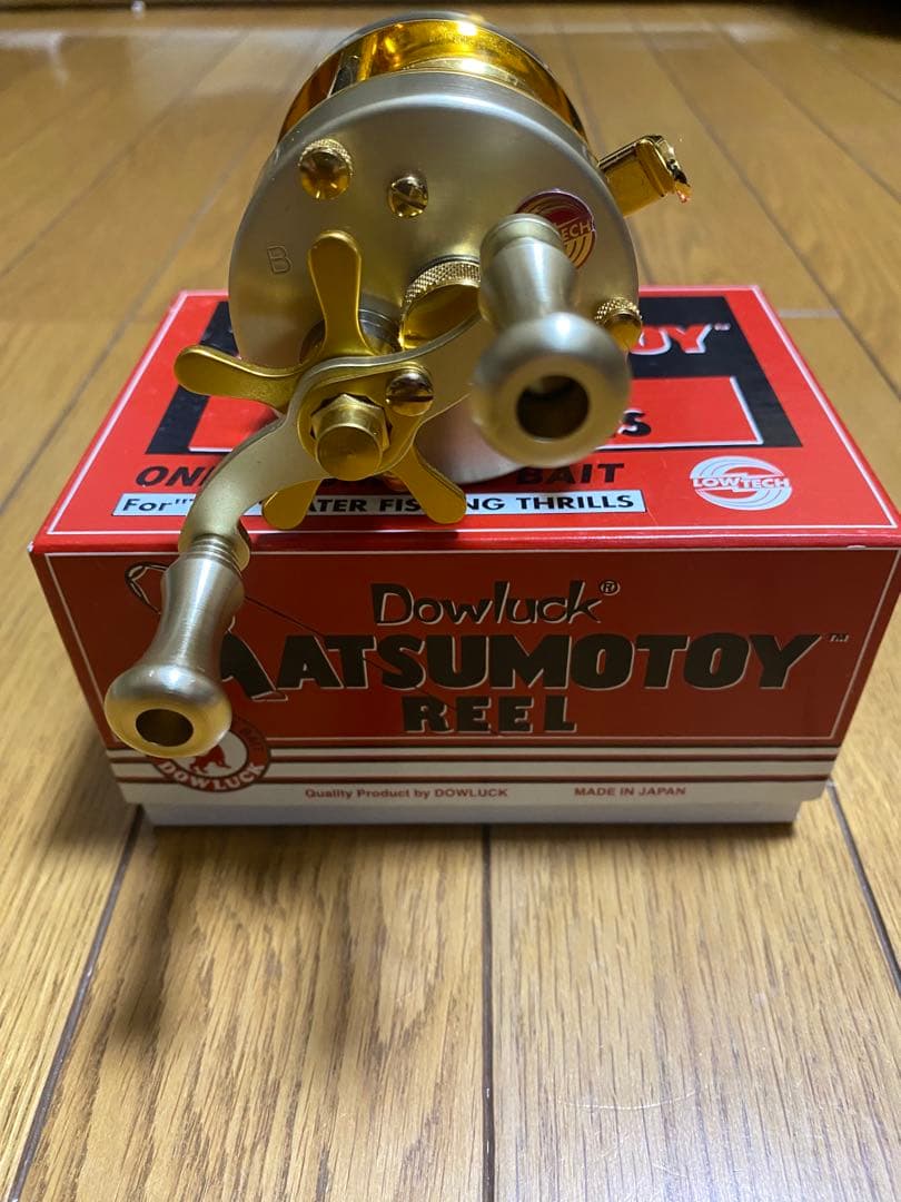 道楽 マツモトーイ B-2000