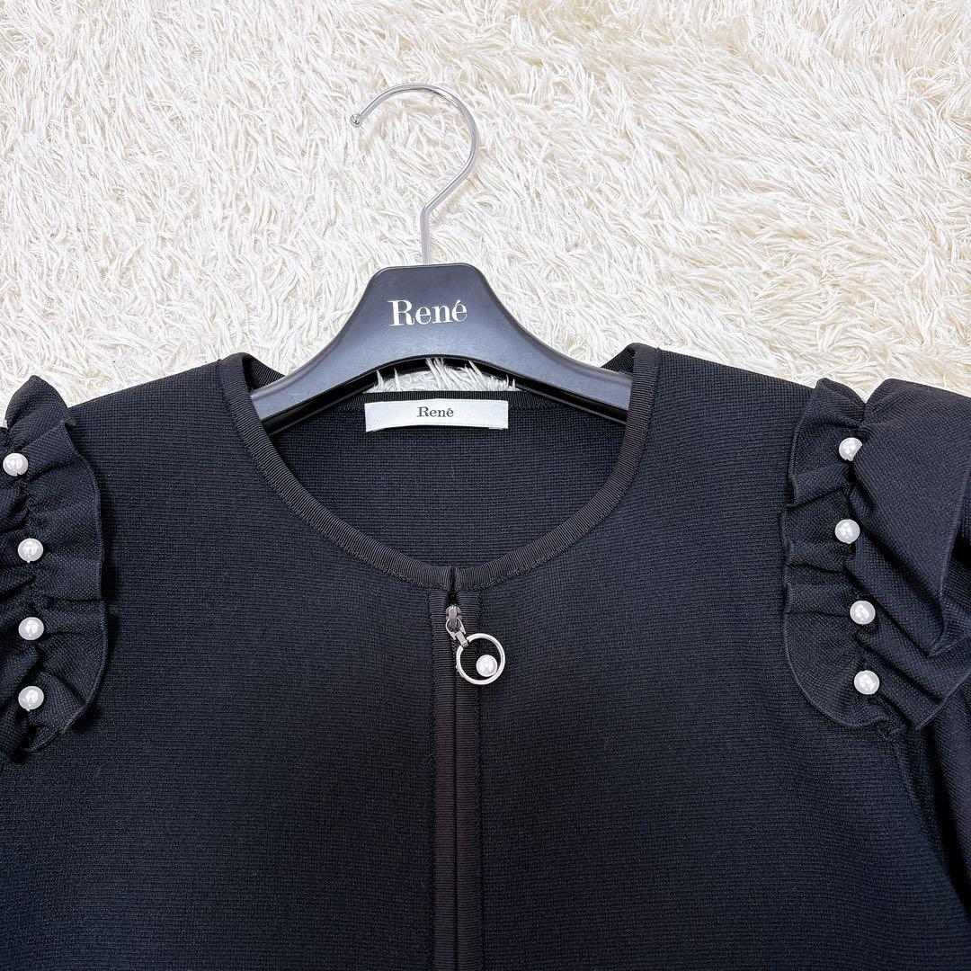 美品✨ルネ 2022 パフスリーブ ニットワンピース フリルパール装飾 34 黒