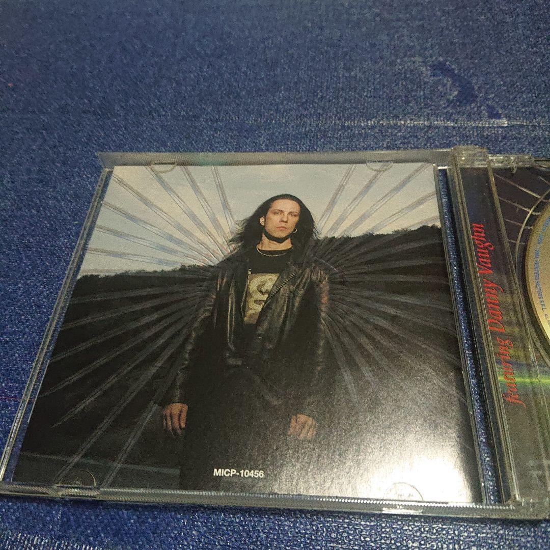 フロム・ジ・インサイド Danny Vaughn fromtheinside