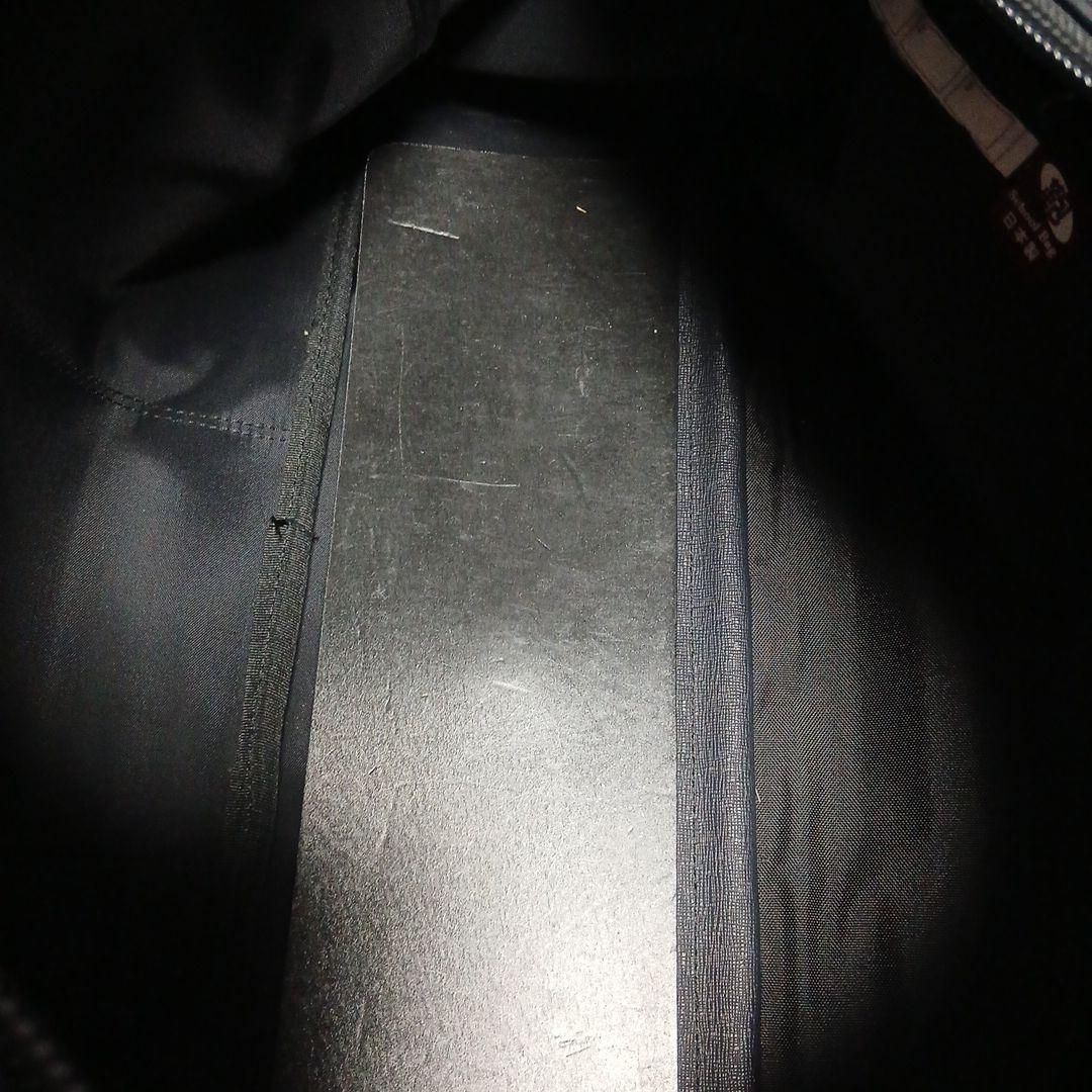 メープル　大谷高校セット