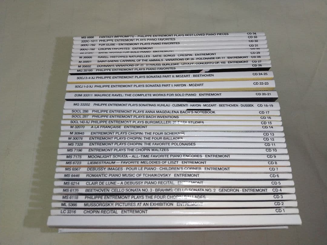 34枚組 PHILIPPE ENTREMONT PIANO SOLO