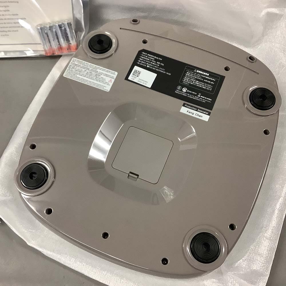 InBody DIAL30 H30NWi 体組成計