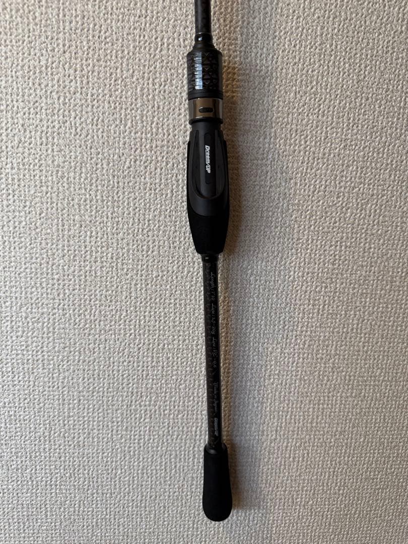 ドリームコンスリー　710MH RA レゾナントアーマー