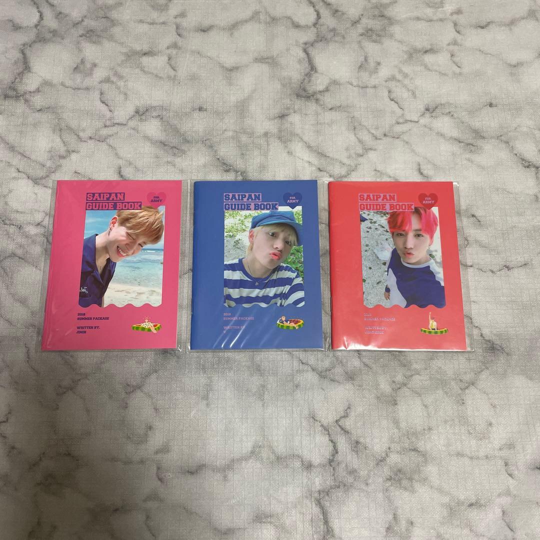 その他 BTS 2018 SUMMER PACKAGE