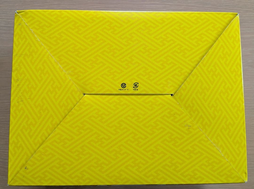 角川まんが学習シリーズ 日本の歴史　全15巻セット