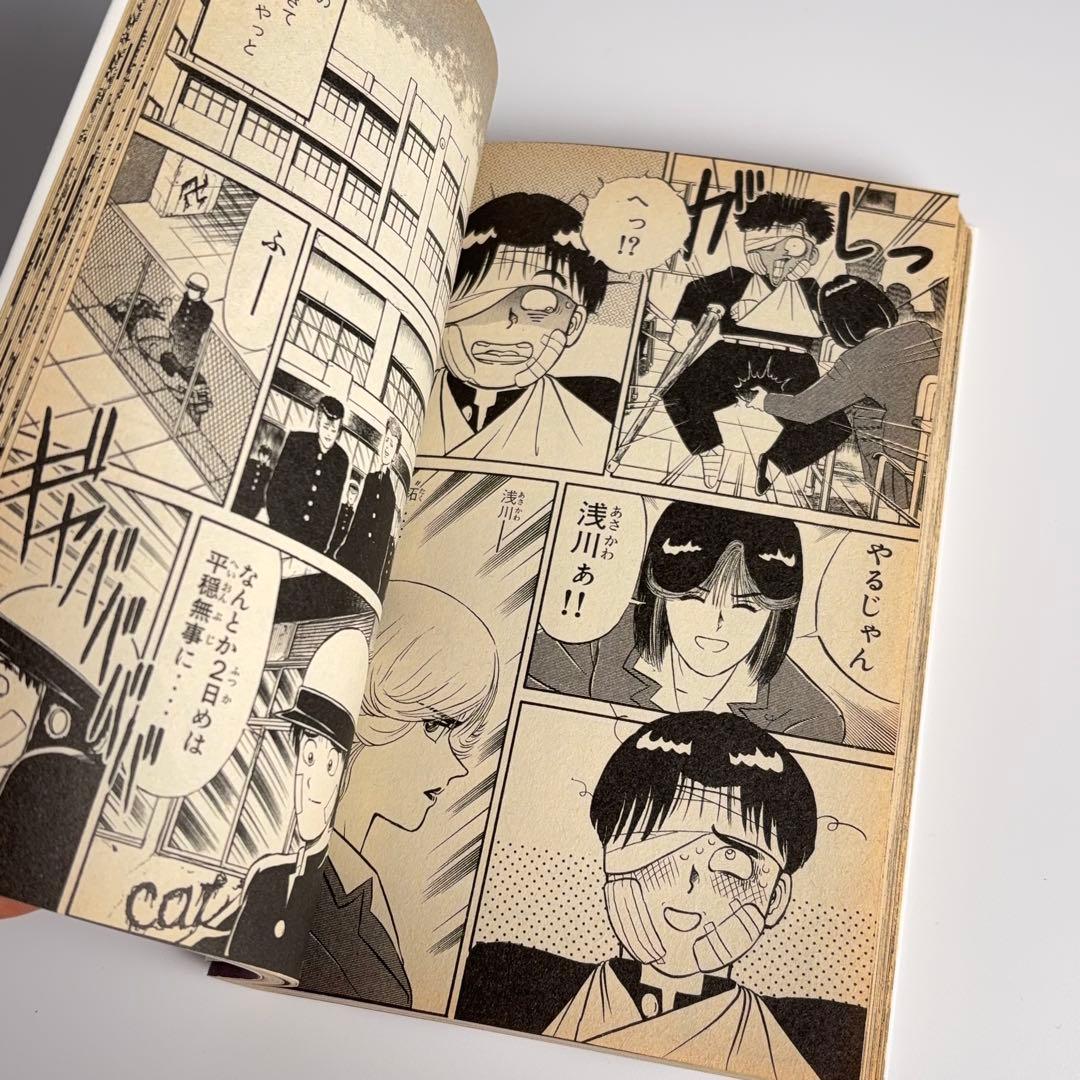 【希少・白カバー】疾風伝説 特攻の拓 全巻セット REKC 全巻初版