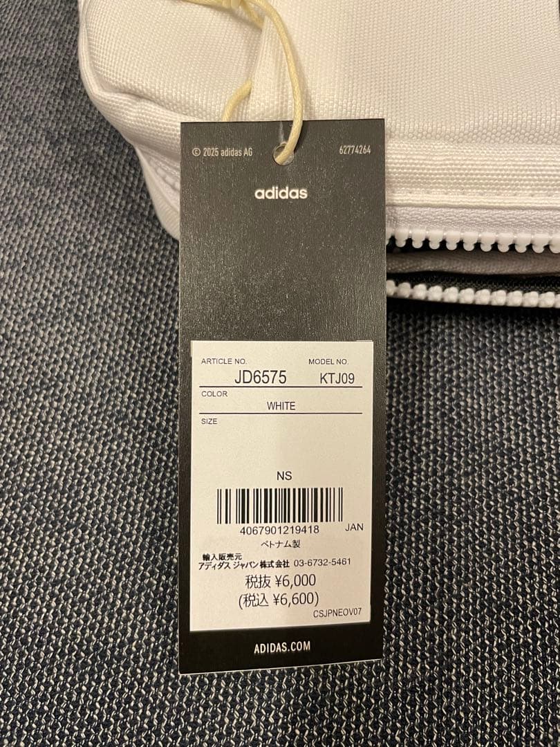 アディダス　ゴルフ　アクセサリーバッグ　adidas ラウンド　スポーツ　白