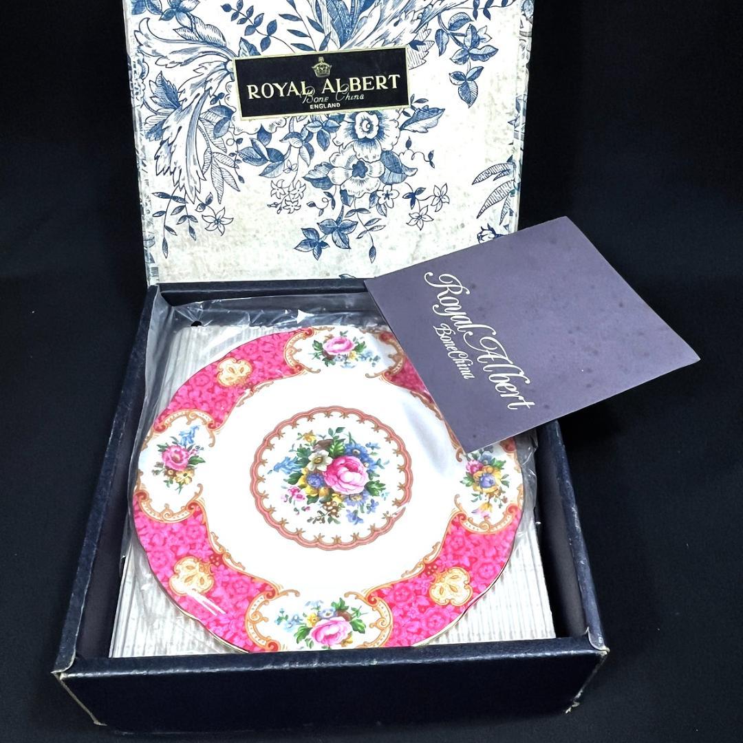 ロイヤルアルバート、レディカーライル18cm ケーキ皿5枚　未使用保管品　箱傷有