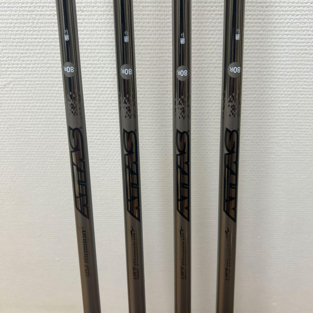 ATTAS 80 カーボンシャフト 4本セット