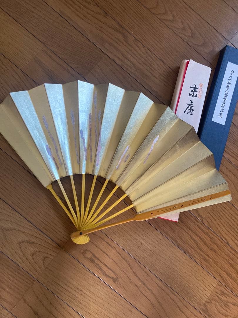 能楽師 五十六世 梅若六郎 襲名披露扇 十松屋福井　小倉遊亀