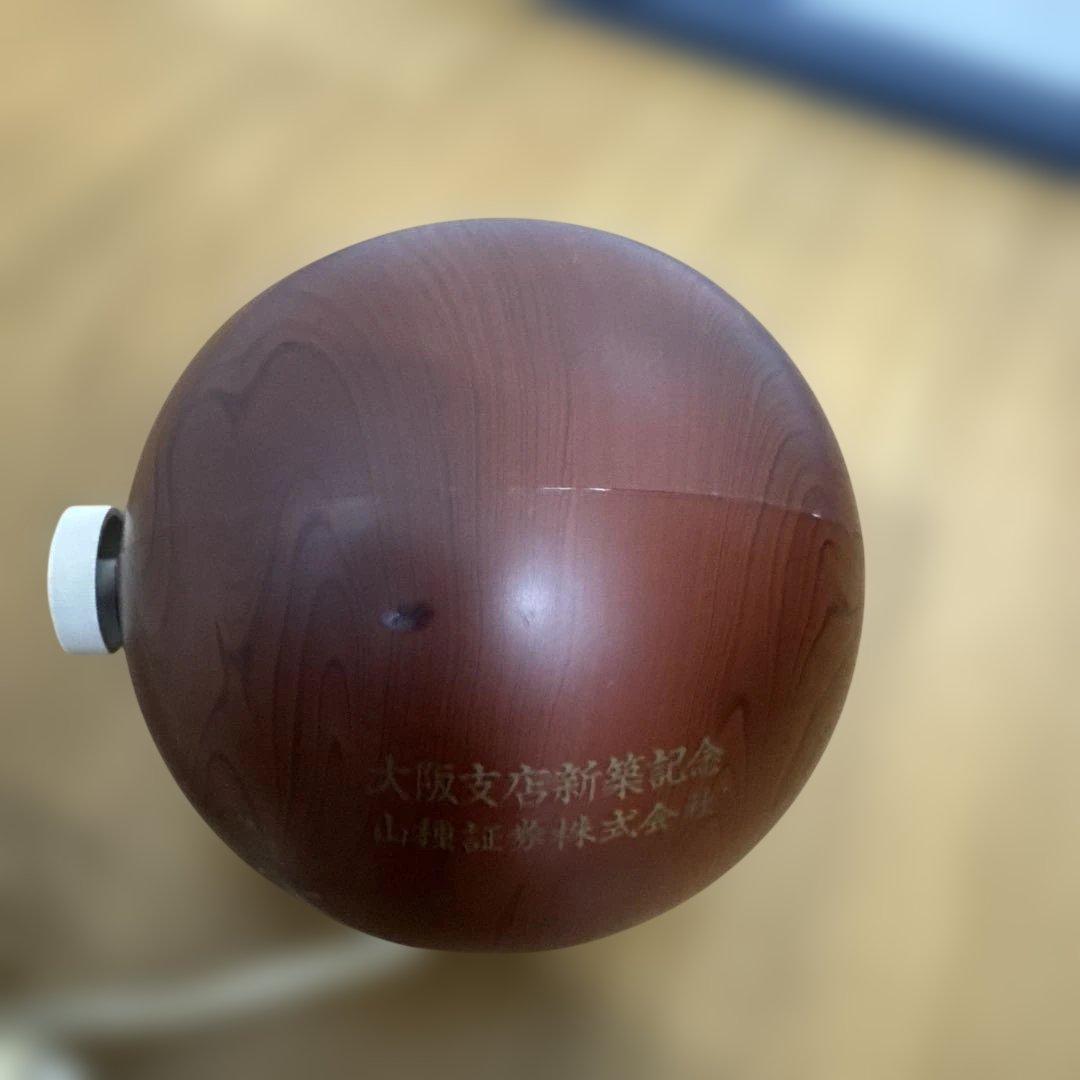 【可動品】70s SEIKO パタパタ時計 ミッドセンチュリー　スペースエイジ