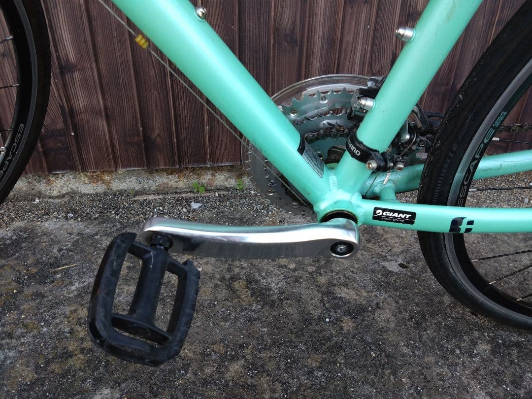 梱包発送たのメル便Giant ミントグリーン 自転車 本体 バスケット付き