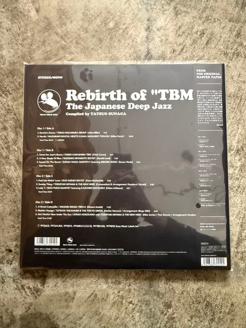 新品V.A.Rebirth of \"TBM Japanese Deep Jazz