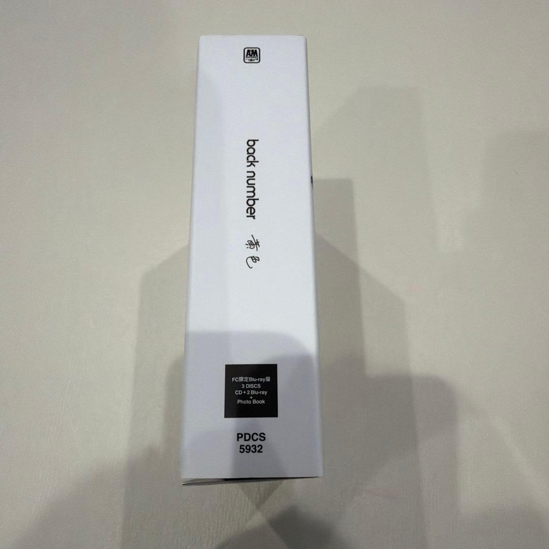 backnumber 黄色　FC限定Blu-ray盤