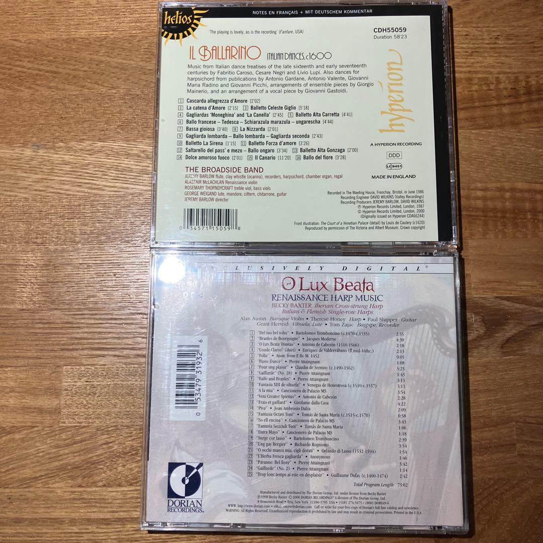 【激レア4枚】東京ディズニーシーのフォートレス・エクスプロレーション周辺音楽