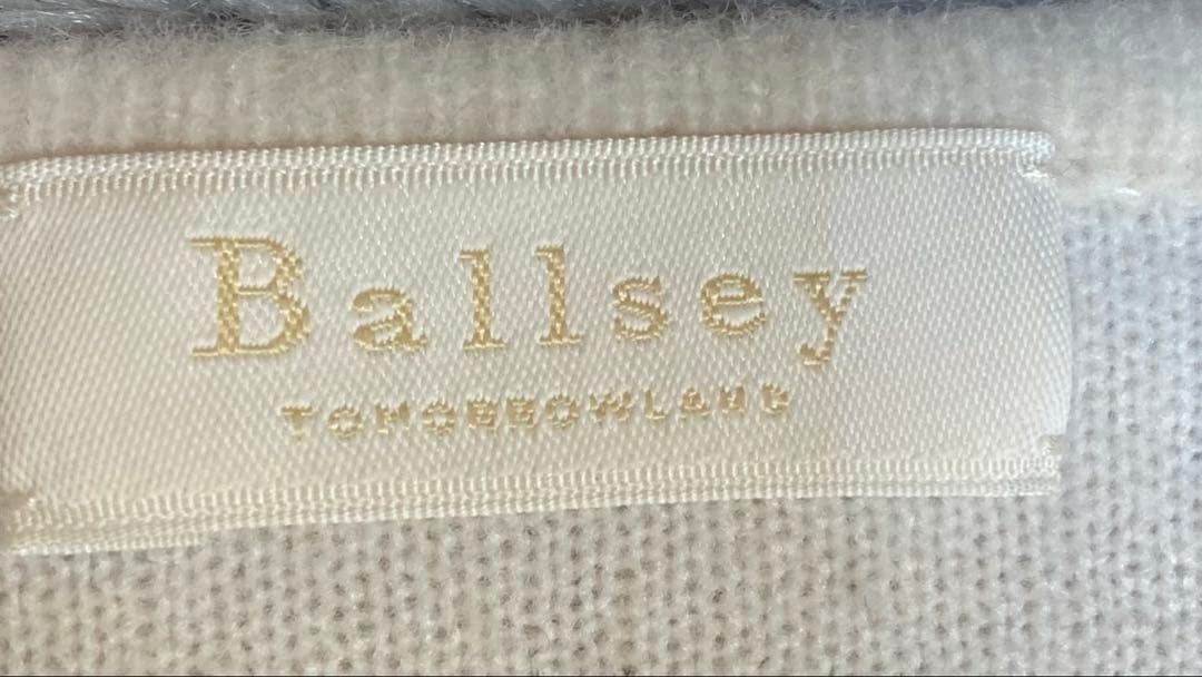 Ballsey ダブルフェイスフォックスウール ウエストギャザーカーディガン