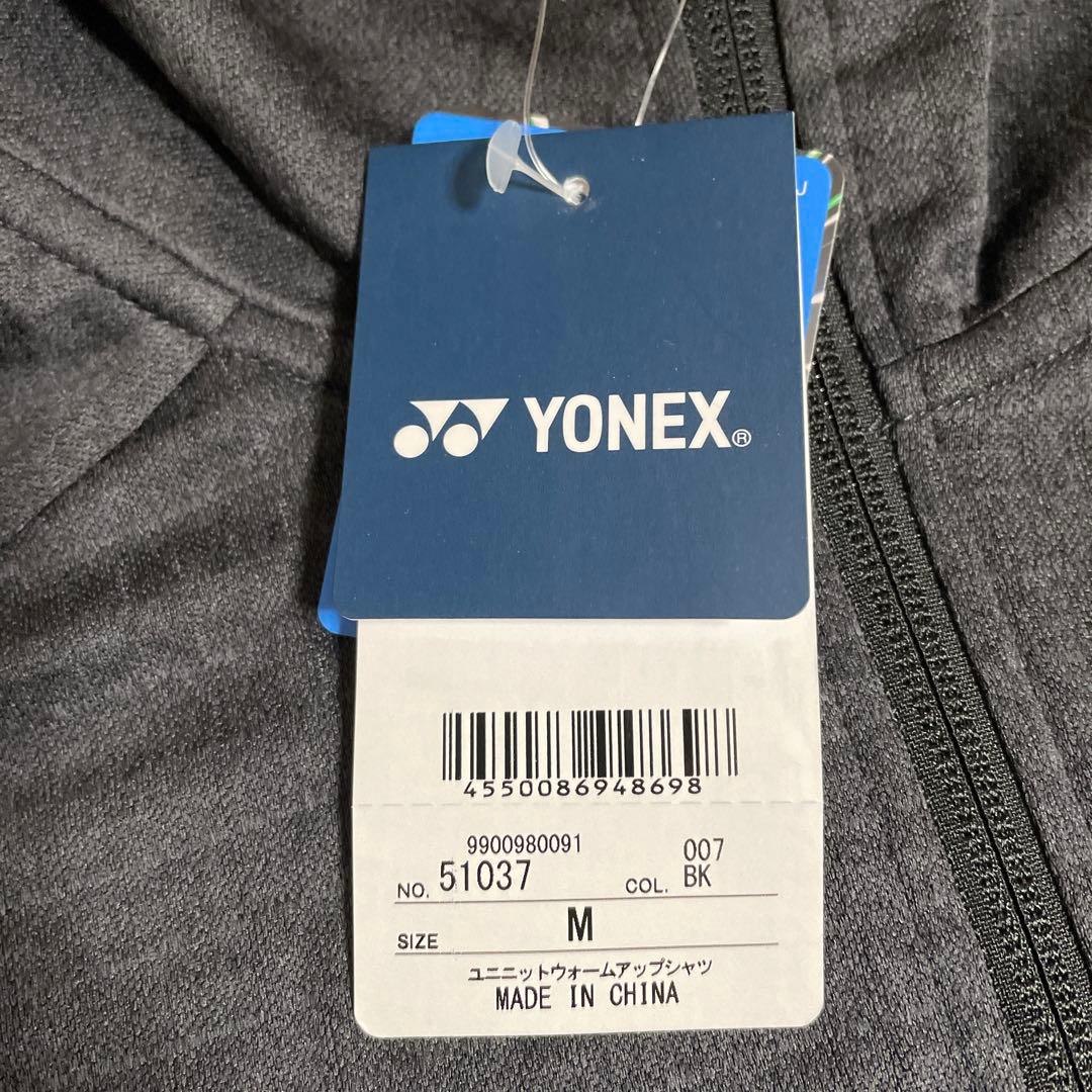 ヨネックス バドミントン テニス ユニニットウォームアップシャツ ユニフォーム