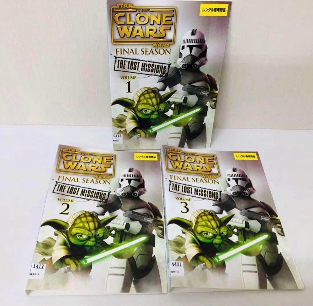 STARWARS　CLONEWARS　DVD全巻セット　合計33枚組　完結