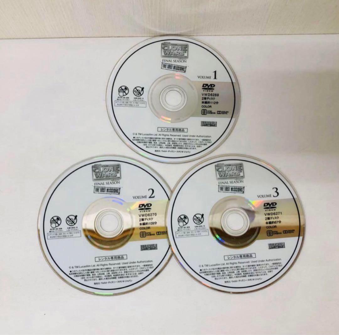 STARWARS　CLONEWARS　DVD全巻セット　合計33枚組　完結