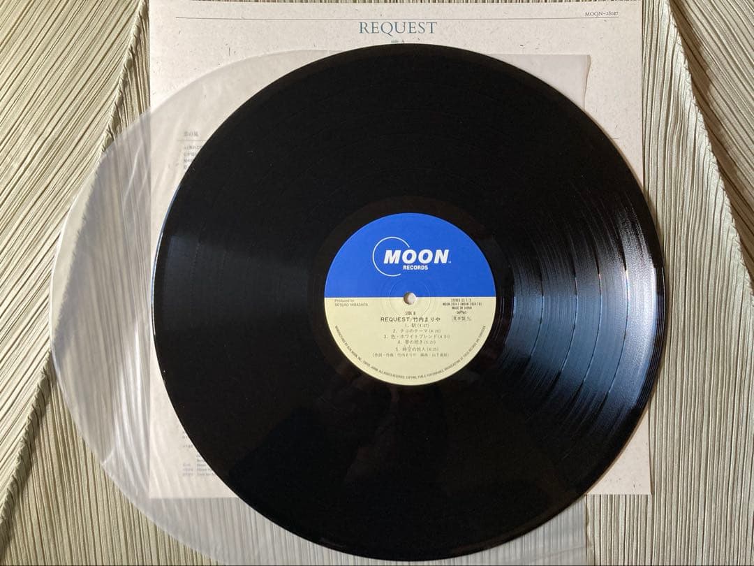 希少見本盤竹内まりや「REQUEST」 MOON-28047プロモ非売品