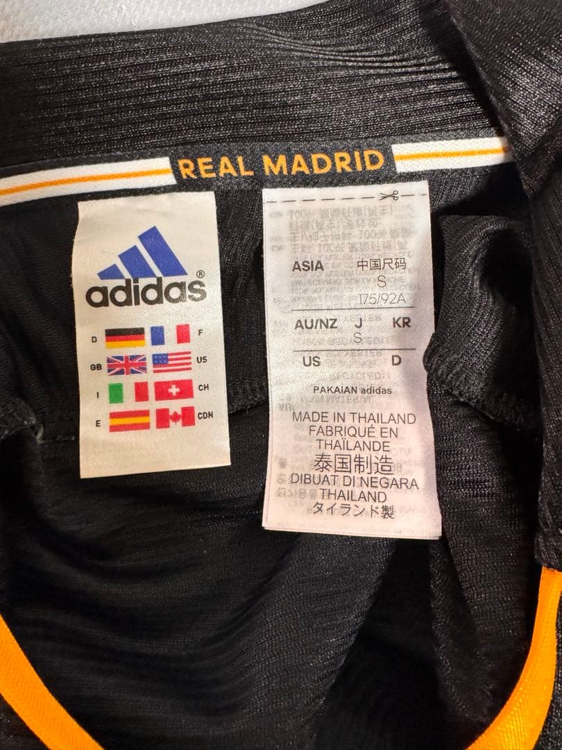 レアルマドリード ユニフォーム 99/00復刻 アウェイ サイズS