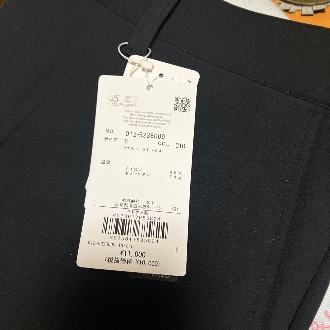 ニューバランス　ゴルフパンツ