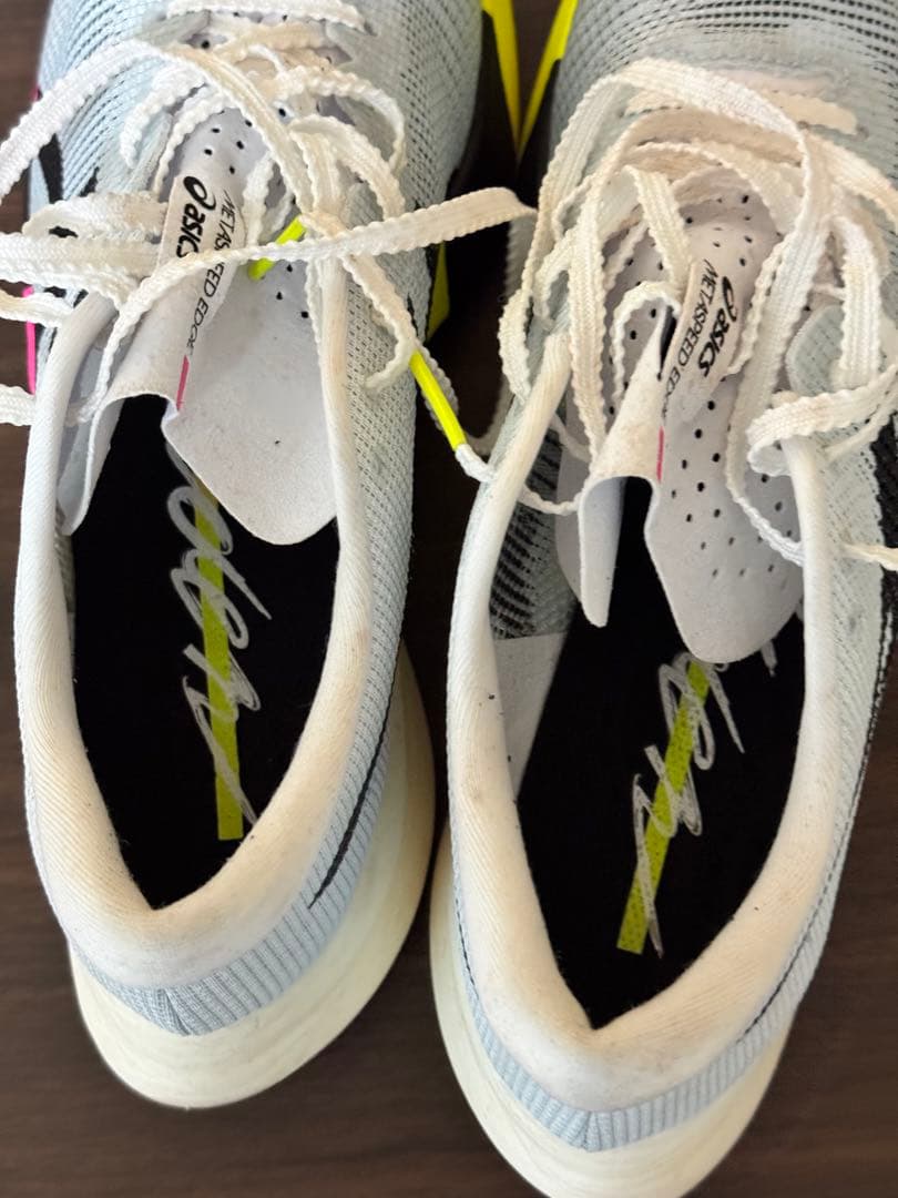 メタスピードエッジパリ　26.0cm